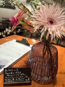 “ 言葉 ”の贈り物